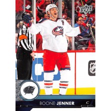 Jenner Boone - 2017-18 Upper Deck No.57