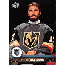 Garrison Jason - 2017-18 Upper Deck No.184
