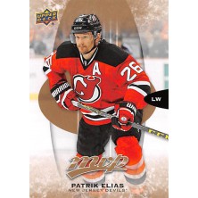 Eliáš Patrik - 2016-17 MVP No.15