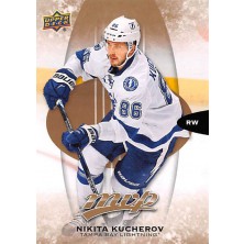 Kucherov Nikita - 2016-17 MVP No.61