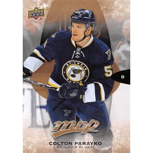 Parayko Colton - 2016-17 MVP No.77