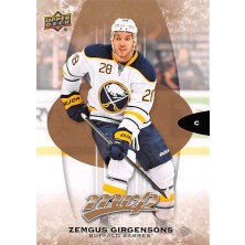 Girgensons Zemgus - 2016-17 MVP No.123