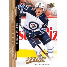 Ehlers Nikolaj - 2018-19 MVP No.127