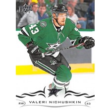 Nichushkin Valeri - 2018-19 Upper Deck No.313
