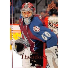 Theodore Jose - 2007-08 Upper Deck No.305