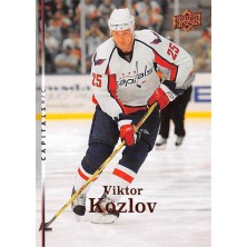 Kozlov Viktor - 2007-08 Upper Deck No.446