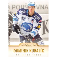 Kubalík Dominik - 2015-16 OFS No.59