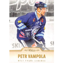 Vampola Petr - 2015-16 OFS No.76