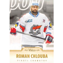 Chlouba Roman - 2015-16 OFS No.148