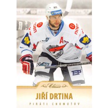 Drtina Jiří - 2015-16 OFS No.150