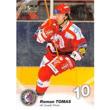 Tomas Roman - 2007-08 OFS No.188