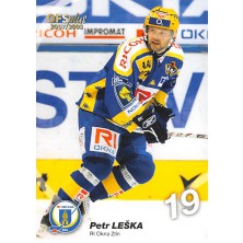 Leška Petr - 2007-08 OFS No.234