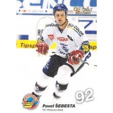 Šebesta Pavel - 2007-08 OFS No.381