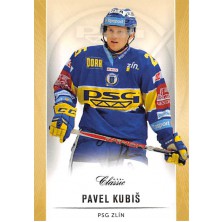 Kubiš Pavel - 2016-17 OFS No.197
