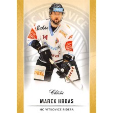 Hrbas Marek - 2016-17 OFS No.221