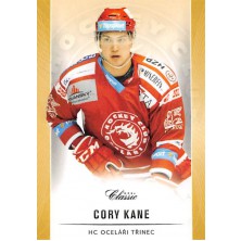 Kane Cory - 2016-17 OFS No.352