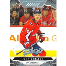 Carlson John - 2019-20 MVP No.35