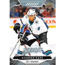 Kane Evander - 2019-20 MVP No.43