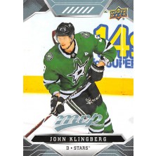 Klingberg John - 2019-20 MVP No.71