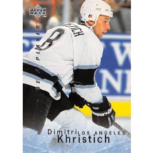 Khristich Dimitri - 1995-96 Be A Player No.36