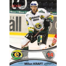 Kraft Milan - 2006-07 OFS No.31