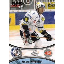 Krstev Angel - 2006-07 OFS No.94