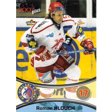 Hlouch Roman - 2006-07 OFS No.426