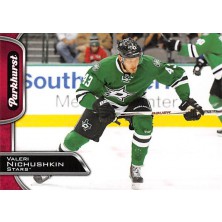 Nichushkin Valeri - 2016-17 Parkhurst Red No.104