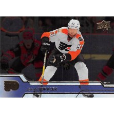 Voráček Jakub - 2016-17 Upper Deck Silver Foil No.388