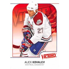 Kovalev Alex - 2009-10 Victory No.108