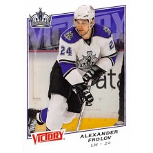 Frolov Alexander - 2008-09 Victory No.105