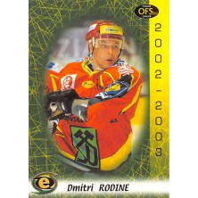 Rodine Dmitri - 2002-03 OFS No.291
