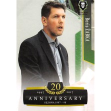 Žabka Boris - 2017-18 OFS Retro No.374