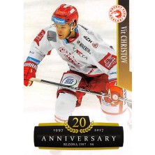 Christov Vít - 2017-18 OFS Retro No.433