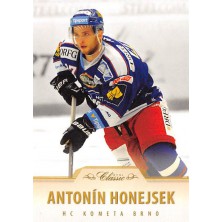 Honejsek Antonín - 2015-16 OFS No.12
