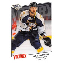 Radulov Alexander - 2008-09 Victory No.87