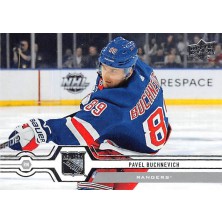 Buchnevich Pavel - 2019-20 Upper Deck No.85