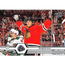 Saad Brandon - 2019-20 Upper Deck No.112