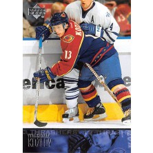 Kozlov Vyacheslav - 2003-04 Upper Deck No.9