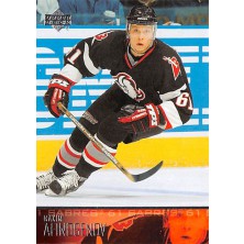 Afinogenov Maxim - 2003-04 Upper Deck No.26