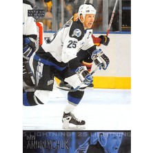 Andreychuk Dave - 2003-04 Upper Deck No.172