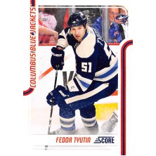Tyutin Fedor - 2011-12 Score No.152