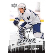 Kulemin Nikolai - 2009-10 MVP No.27