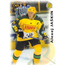 Jaškin Alexej - 2003-04 OFS No.31