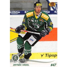 Hrdel Zbyněk - 2010-11 OFS No.355