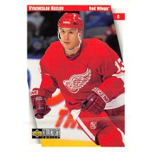 Kozlov Vyacheslav - 1997-98 Collectors Choice No.85