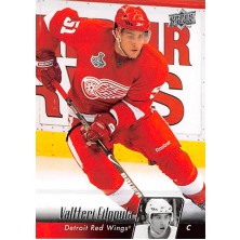 Filppula Valtteri - 2010-11 Upper Deck No.132