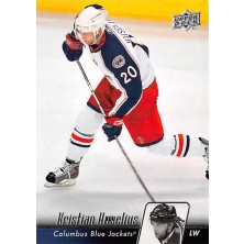 Huselius Kristian - 2010-11 Upper Deck No.144