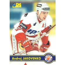 Jakovenko Andrej - 1998-99 DS No.71