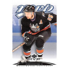 Gonchar Sergei - 2003-04 MVP No.426